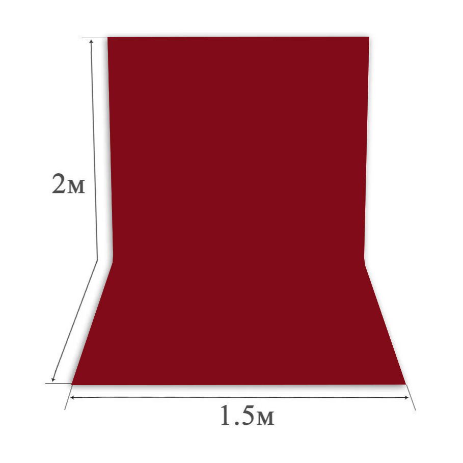 Бордовый 2х1.5