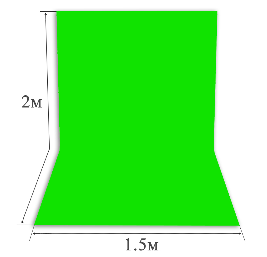 Зеленый 2х1.5